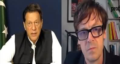 Chairman Pti Imran Khans Exclusive Interview On Profil With Von Robert