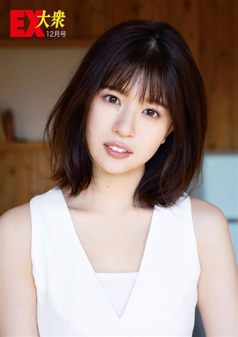 松田好花 佐々木久美 岩田陽菜 Ex大衆 202212 和邪社