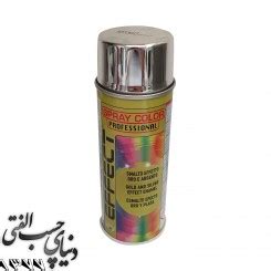 اسپری رنگ کروم حرفه ای اکو سرویس Eco Service Effect Professional Spray