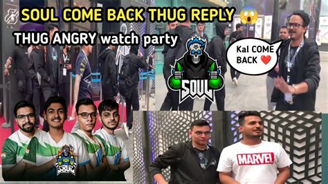 8bit Thug Angry 😱soul Meet Up Fans ♥️ Shocked Every One 😱 S8ulgg