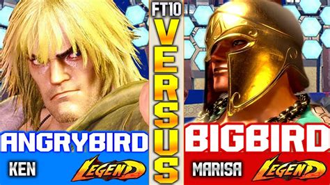 SF6 Ken Angrybird Vs BigBird Marisa High Level YouTube