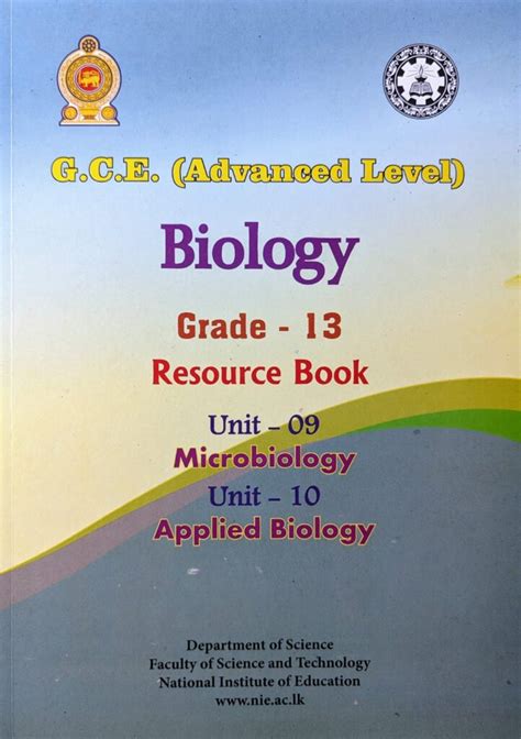 Biology Resource Book Grade 12 Sinhala Medium Unit 1 5 School