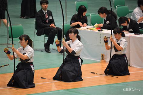 keio sports press