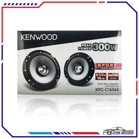 Kenwood Kfc S Ex Watt Inch Dual Cone Stereo Car Audio