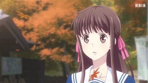 Pin By Elyse Bangerter On Fruits Basket Fruits Basket Anime Fruit