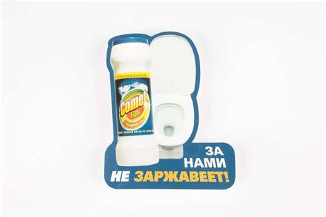 Вобблер