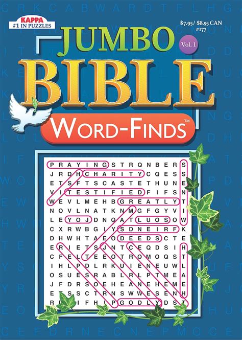 Jumbo Bible Word Finds Puzzle Book Word Search Volume 1 Kappa Books