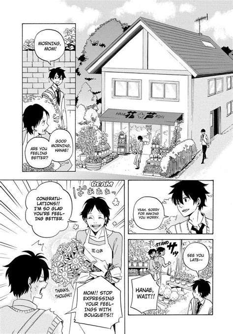 An Image Of A Comic Page With Two People In Front Of A House And One