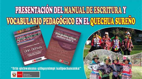 Manual De Escritura Y Vocabulario PedagÓgico Del Quechua SureÑo👈 Youtube