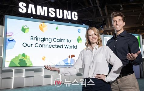 CES 2023 사람과 환경 잇는다 삼성전자 최대 규모 부스서 TV가전모바일 초연결 제시