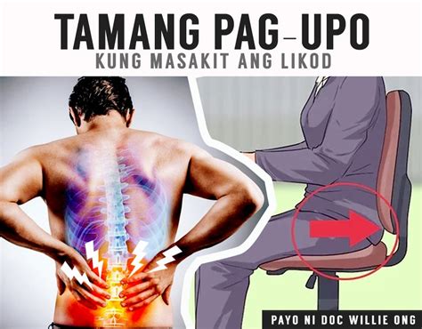 tamang pag upo kung masakit ang likod payo ni  willie ong