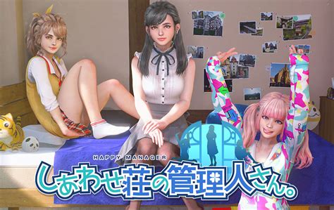 Happy Manager Teaser Website Relaunched Gematsu