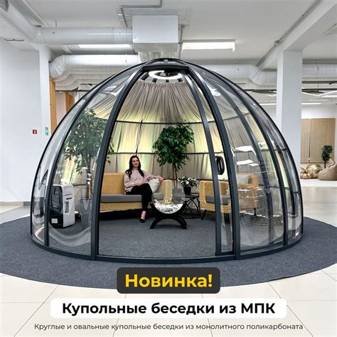 ЗАВОД ТЕПЛИЦ РУ в СПб, купить теплицу из поликарбоната | Производство и ...