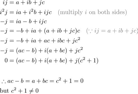 Quaternion