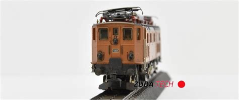 Märklin 3151 E Lok Ae 3 6 II SBB H0 WS Kaufen auf Ricardo