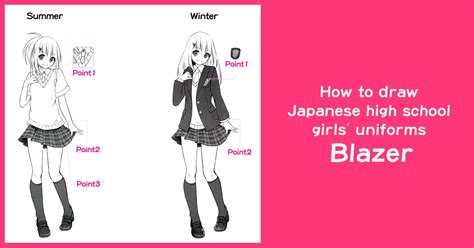 How to draw Japanese high school girls’ uniforms – Blazer Edition ...