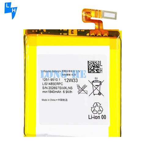 Replacement Mobile Phone Battery Lis Erpc For Lt Lt H Lt I Lt W