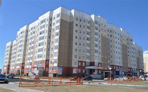 Мира 2 Фото Дома