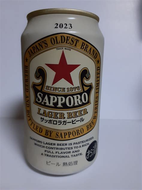 「サッポロラガービール」缶、数量限定で発売！ Mans Club