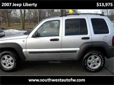 2007 Jeep Liberty Used Cars Roanoke IN YouTube