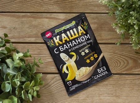 Каша заварная овсяная™ "Компас Здоровья" с бананом и семенами чиа 30 гр ...