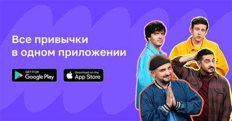 Мотиваторы!