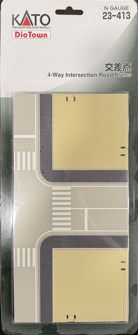 N Scale - Kato 23-413 DioTown 4-Way Intersection Road Plates N13263