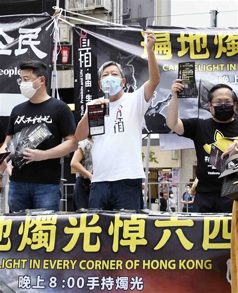 Hong Kong Protest 029 | JAPAN Forward