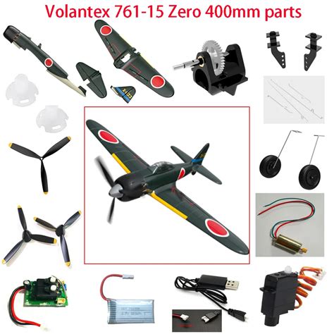 Volantex Null Mm Rc Flugzeug Teile Propeller Servo H Rner