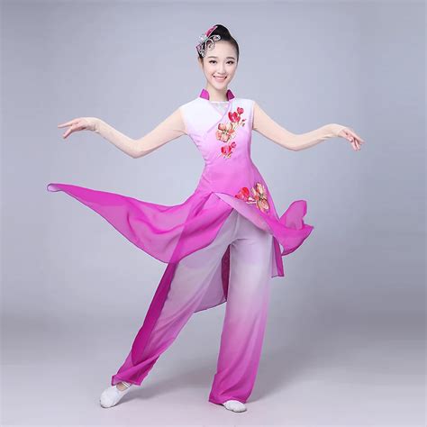 Elegant Dance Clothes Traditional Chinese National Costume Women Yangko Dance Clothing Female