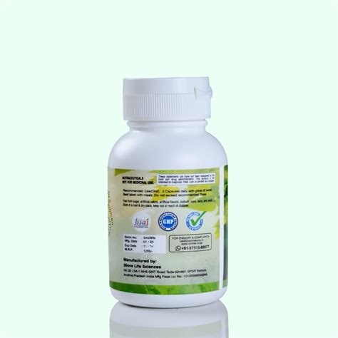 Skin Well Food Supplement Capsules Ayur Raksha