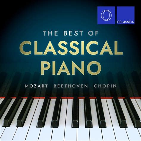 ‎mozart Beethoven Chopin The Best Of Classical Piano Katya Kramer Lapin ミッシャ・フォミン ヴラディスラフ