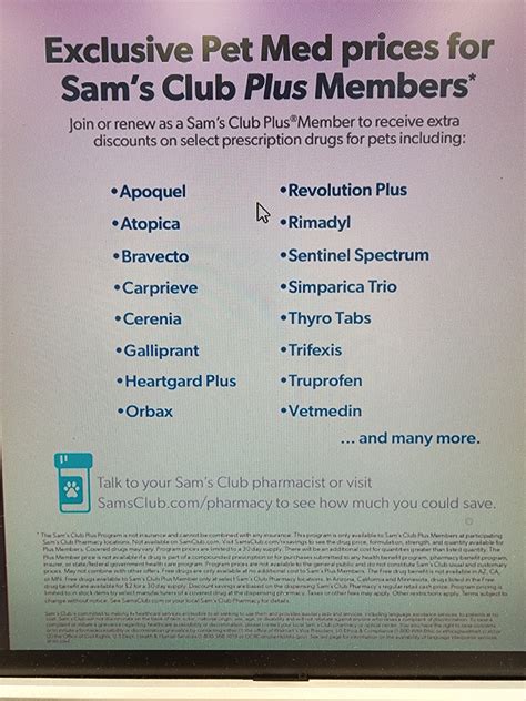 sam's club provo 12