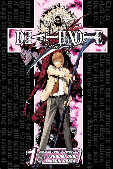 Death Note Manga | Anime-Planet