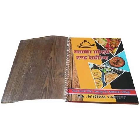 Restaurant Menu Card Printing Service At Rs Piece In Kanpur Id