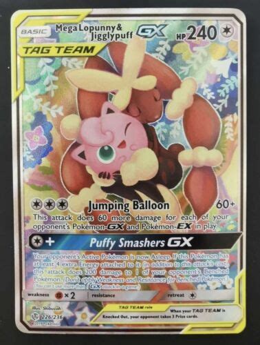 Pokemon Cosmic Eclipse Mega Lopunny Jigglypuff Gx Alt Art Nm