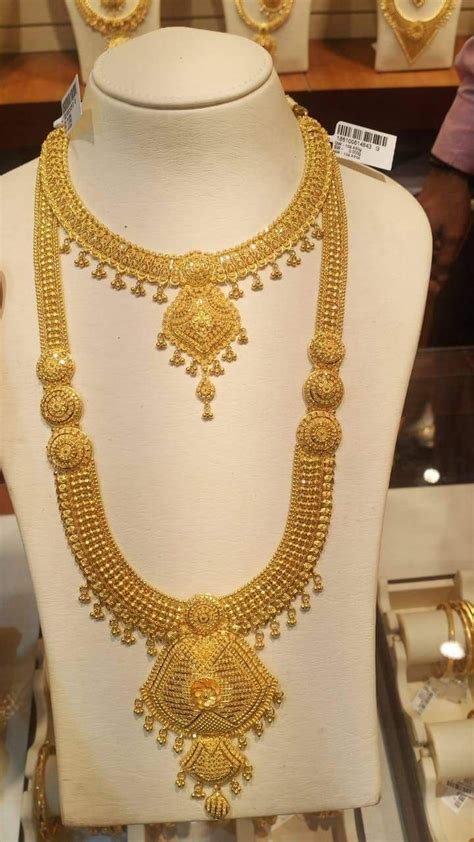 Gold Bridal Jewellery Sets With Price