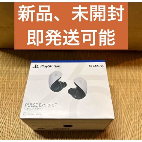 Playstation Ps5用 Pulse Explore ワイヤレスイヤホン Cfi Zwe1jの通販 By あずs Shop