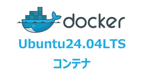 Docker Ubuntu Lts Docker Part Linux