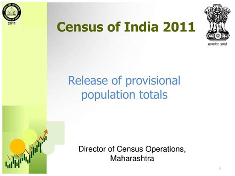 Ppt Census Of India 2011 Powerpoint Presentation Free Download Id2372721