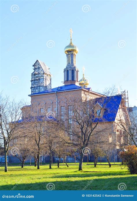 Park In Rybatskoe And The Church Of The Nativity Of The Blessed Virgin