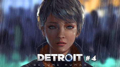 НОВАЯ СЕМЬЯ, ЖЕСТОКОСТЬ И ПОТЕРЯ ПАМЯТИ | ПРОХОЖДЕНИЕ Detroit: Become ...
