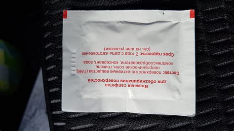 Покупка накладок на пороги — Renault Kaptur (2016), 2 л, 2017 года ...