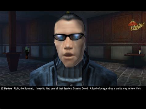 Deus Ex 2000