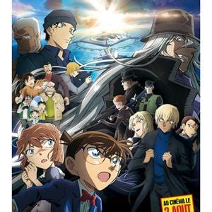 D Tective Conan Le Sous Marin Noir Film Allocin