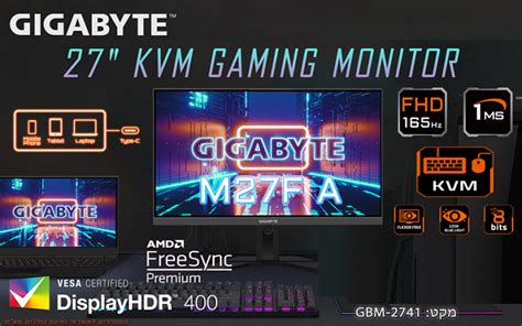 מסך מחשב לגיימרים ג'יגהבייט אאורוס Gigabyte Aorus M27F A-EK 27 Inch IPS ...
