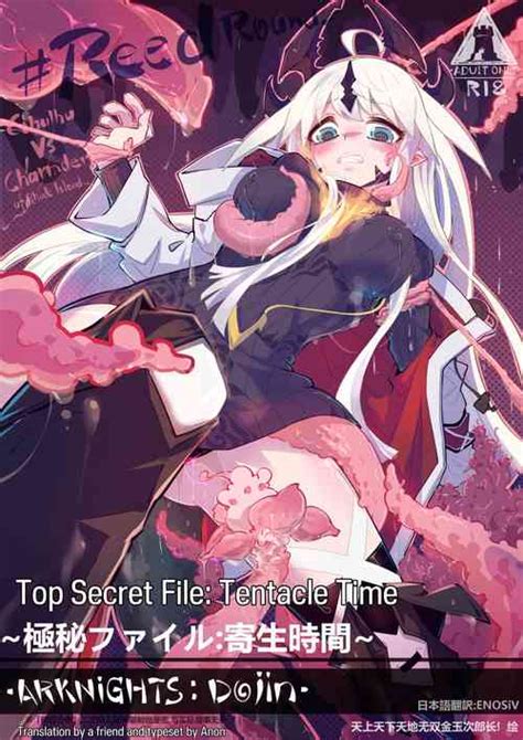 Tag Parasite Popular Nhentai Hentai Doujinshi And Manga