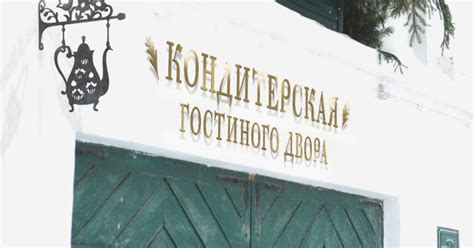 Городские вывески к тысячелетию Суздаля