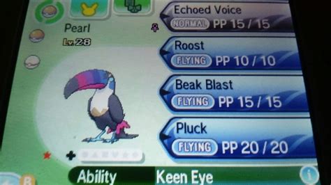 Shiny Toucannon Pok Mon Amino