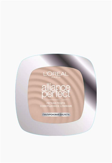 Пудра компактная L'Oreal Paris с атласным финишем, минеральная, цвет ...